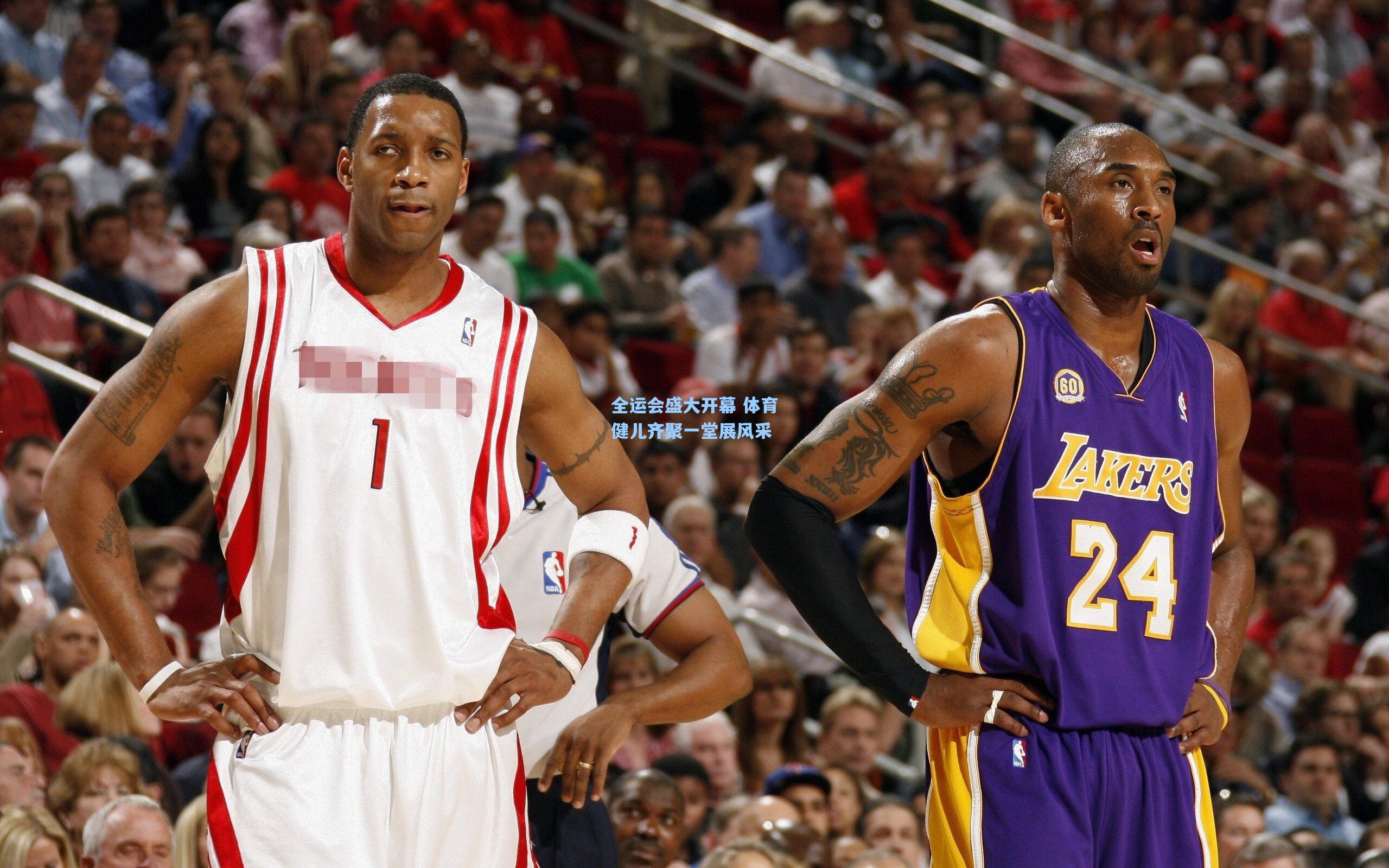 全运会盛大开幕 体育健儿齐聚一堂展风采